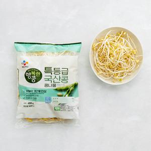 [CJ] 특등급 국산콩 친환경 콩나물 400g