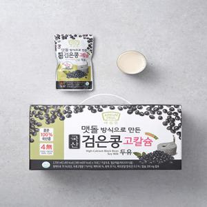 맷돌방식으로 만든 검은콩 고칼슘 두유 (180ml X 15팩)