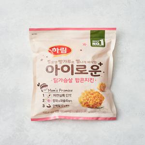 [하림] 아이로운 팝콘치킨 500g