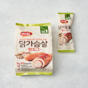 [3개사면 33%][하림] 닭가슴살 핫도그 450g(90gX5개입)