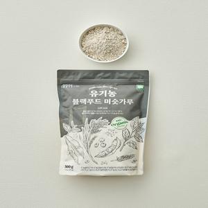 유기농 블랙푸드 미숫가루 500g