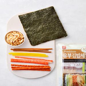 [한성] 프리미엄 유부김밥세트