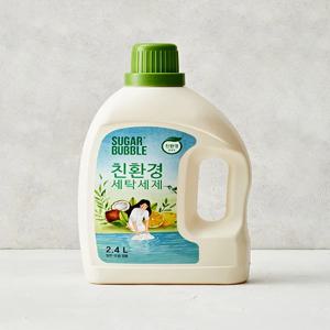 [슈가버블] 친환경 세탁세제 (2.4L)