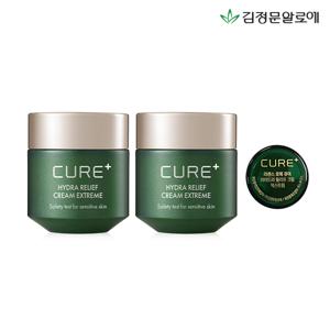 김정문알로에 큐어크림 익스트림[대용량2+휴대용1]