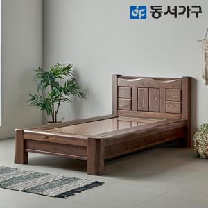 동서가구 S프리미엄 키퍼 소나무 통원목 짜맞춤 편백 인볼브 맥반석 싱글 S 돌침대 DF642452