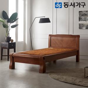 [CJ단독최저가]  M71 편백 인볼브 적용 황토숯 흙침대 싱글 S DF642689