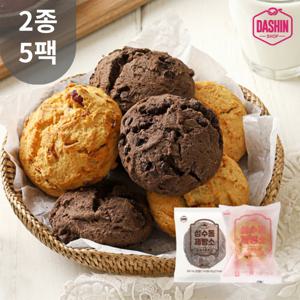 [다신샵] 성수동제빵소 촉촉 두부스콘 2종 5팩 / 초코, 플레인