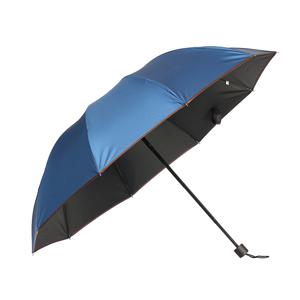 [홈앤시스] 거꾸로 접히는 튼튼 4단 우산