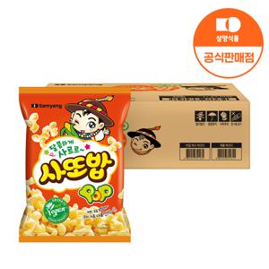 [삼양식품] 사또밥 67g x 10입