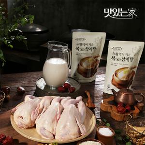 한국민속촌 유황먹여 키운 복 삼계탕 1kg 2팩 / 4팩