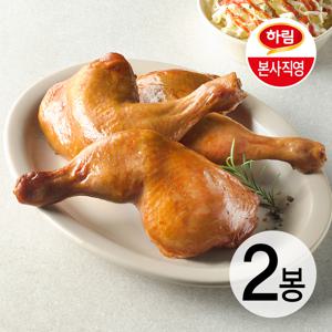 토마호크 치킨다리 스모크 540g 2봉