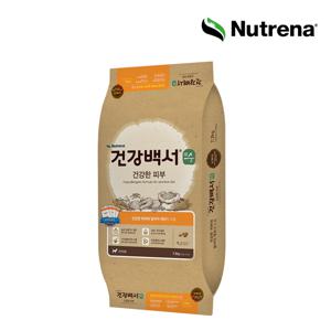 건강백서 순 피부 7.2kg