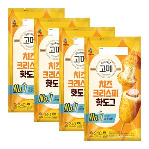 CJ 고메 치즈크리스피핫도그340g[4입 x 4봉[총16개]