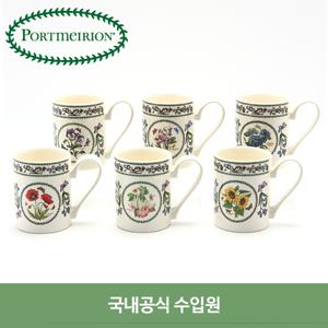 [포트메리온] 베리에이션 커피머그 6인세트NEW