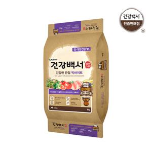 빅바이트관절 8KG