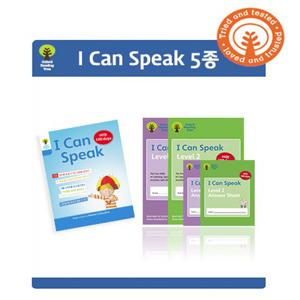 [옥스포드리딩트리] I Can Speak 5종