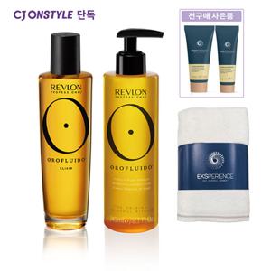 레브론 프로페셔널 오로플루이도 아르간 일릭서 세럼 100ml 세트