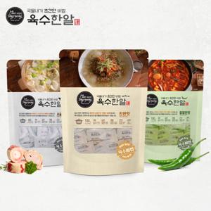 육수한알 3종 진한맛/사골맛/칼칼한맛 25개입