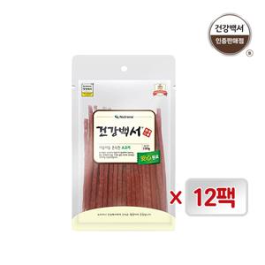 건강백서 강아지간식 야들야들 소고기 120G 12개