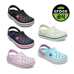 유아 CROCBAND CLOG 5종 택1 (24SKCL207005)