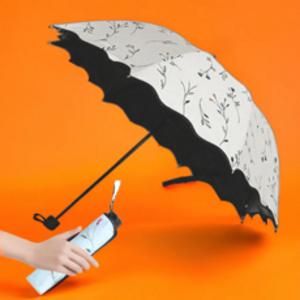루트리치 여성 UV 자외선 차단 암막 양산 우산 겸용