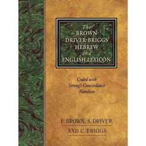 [해외도서] The Brown-Driver-Briggs Hebrew and English Lexicon hardback, Hendrickson Publishers