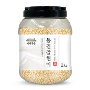 건강곡간 동진 찰현미, 2kg, 1개