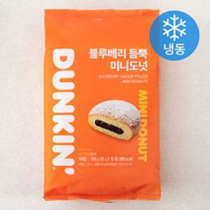 던킨 블루베리 듬뿍 미니도넛 (냉동), 25g, 10개