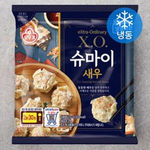 XO 슈마이 새우 만두 (냉동), 133g, 1팩