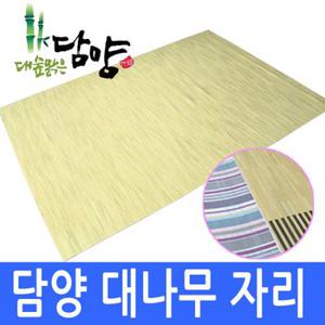[대숲소리][대자리/죽부인] 시원한 담양 대나무자리 민무늬 특 1인용 ( 110 - 200cm )