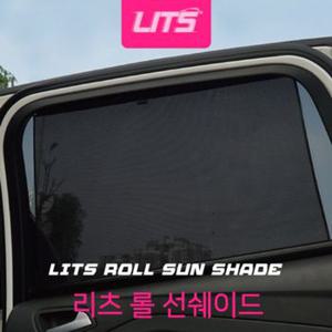 차량용품 지프 신형 컴패스 리츠 선쉐이드 햇빛가리개 롤타입