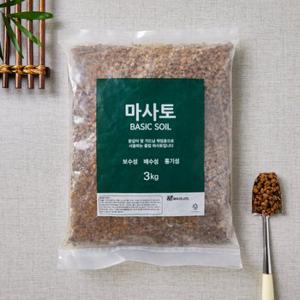 마사토 3KG(중립)