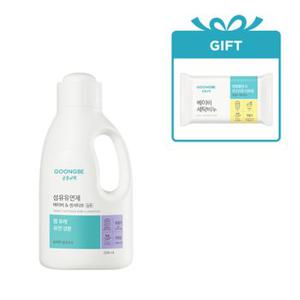 궁중비책 섬유유연제 용기 1500ml /초고농축, 은은한 잔향 +[gift] 세탁비누 200g(~6/30까지)