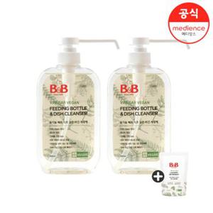 비앤비 비건 젖병&식기세정제 600ml 용기형 2입 +  비건 800ml 세제  1입