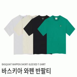 클라이드엔 유니 바스키아 와펜 티셔츠 FMBTS280