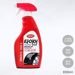 (PMC)3분세차 타이어 광택보호제(650ml),타이어세정광택