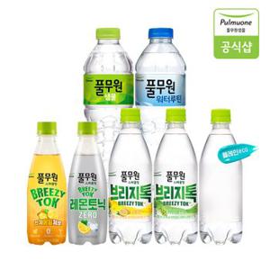 [생수&탄산수 BEST]풀무원샘물 워터루틴 생수 2L/500ml  외 스파클링 브리지톡