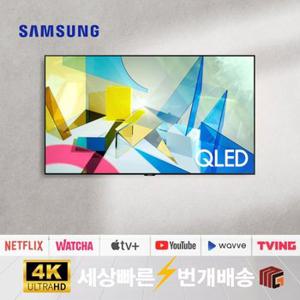 [리퍼] 삼성TV 55인치(139cm) QLED QN55Q80 4K UHD 스마트TV 수도권 벽걸이 설치비포함