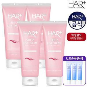 쉬즈 여성 탈모 두피 헤어팩 210ml 4개 (+단백질앰플15ml 3개 증정)