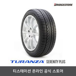 [브리지스톤] 245/40R19 투란자 TURANZA SERENITY PLUS