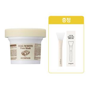 [본사직영][모공케어] 에그화이트 포어 마스크(120g)+증정(핫템 워시오프실리콘브러쉬)