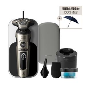 [우산+쇼핑백 증정]필립스 SkinIQ S9000 프레스티지 전기면도기 샴페인 골드 SP9883/36