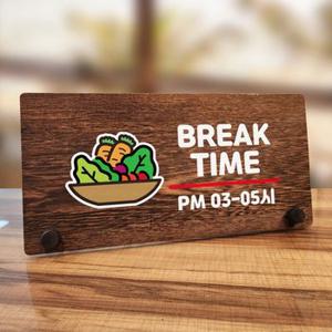 나무 팻말 안내판 탁상용 W7 053 BREAK TIME 03