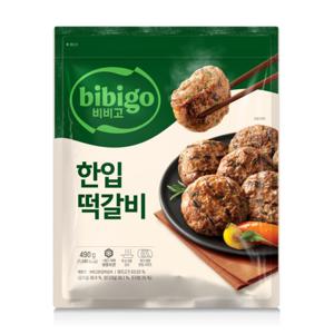 [비비고]  한입떡갈비 490g