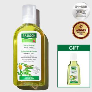 라우쉬 스위스 허벌 헤어 토닉 200ml+GIFT(40ml증정)