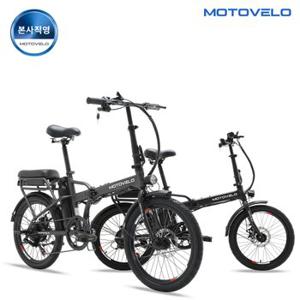 모토벨로 전기자전거/전동스쿠터 인기상품 모음전