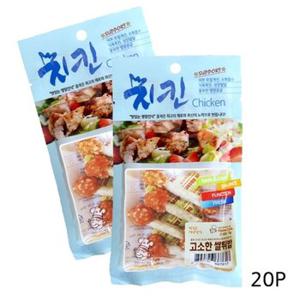 강아지 고소한 쌀튀밥 70g 20P 반려견 육포 영양 간식 (WD79237)