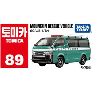 토미카 산악 구조 차량(89)