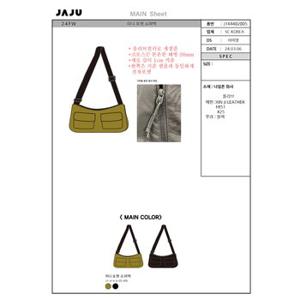 여성 나일론 미니 포켓 백(OLIVE / BLACK)