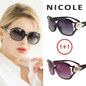 [니콜]정품  NC2124 블랙+바이올렛 선글라스